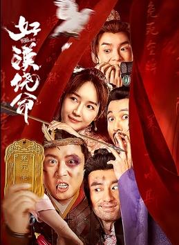 新婚淫伦小说全